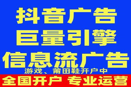 百度竞价开户全流程解析：成功案例分享